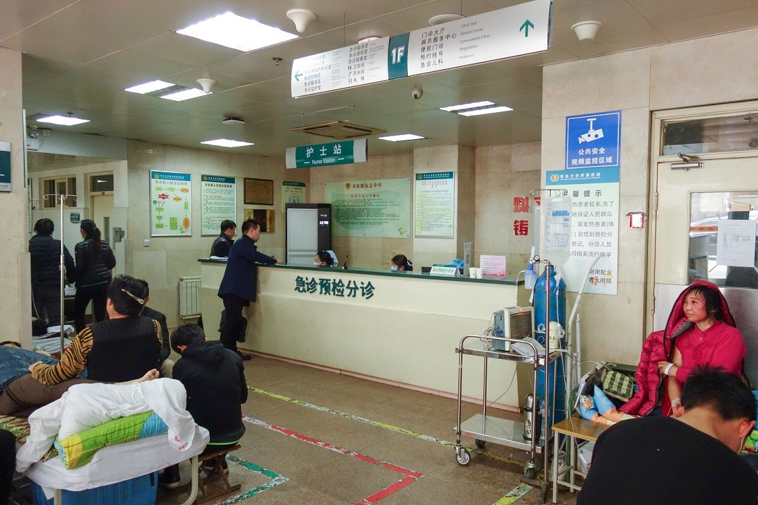Aktueller Firmenfall über Das angeschlossene Krankenhaus von Qingdao-Universität
