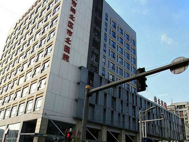 Aktueller Firmenfall über Shanghai Shi Bei Hospital