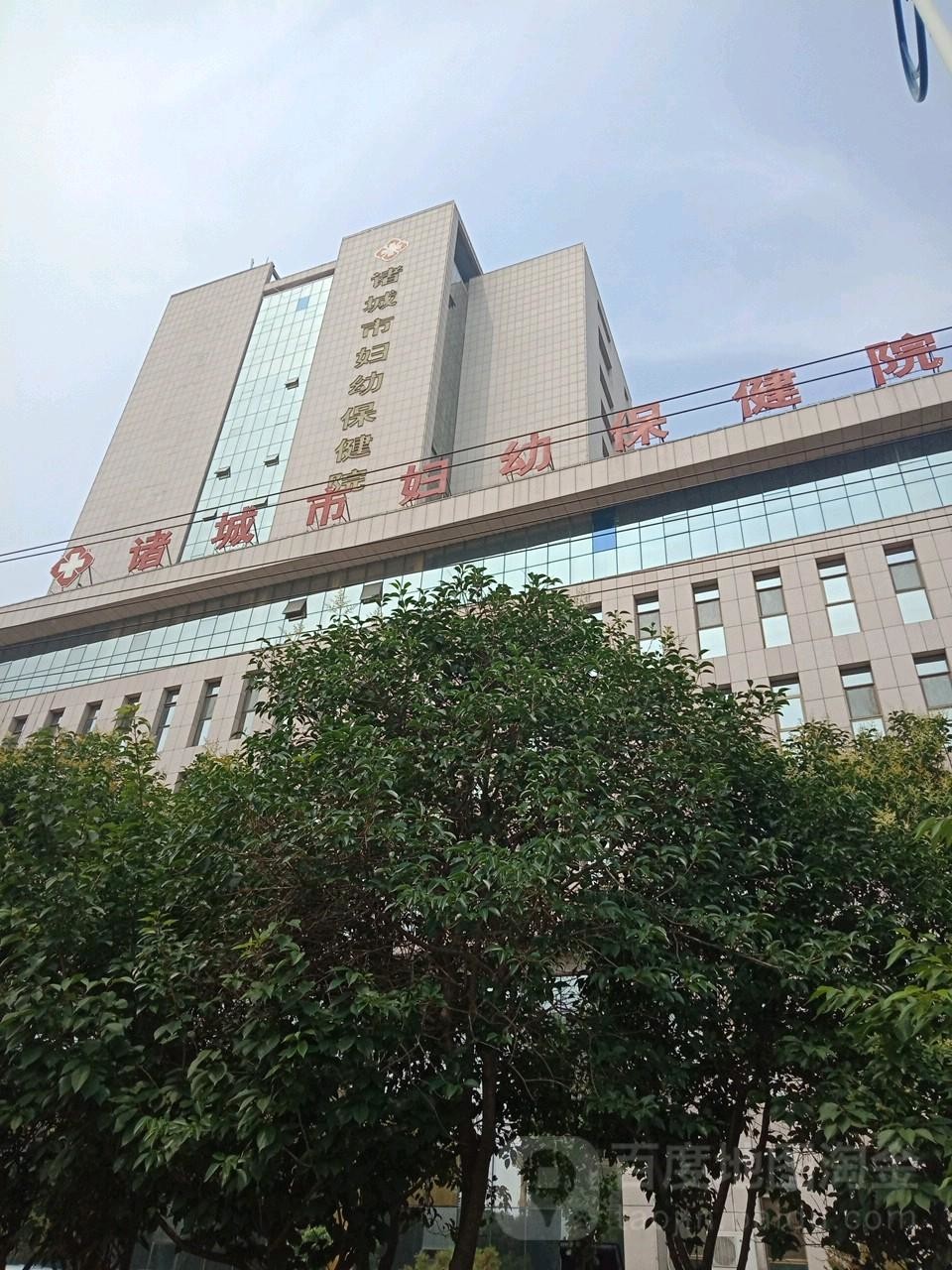 Aktueller Firmenfall über Zhucheng City Maternal und Kindergesundheits-Krankenhaus