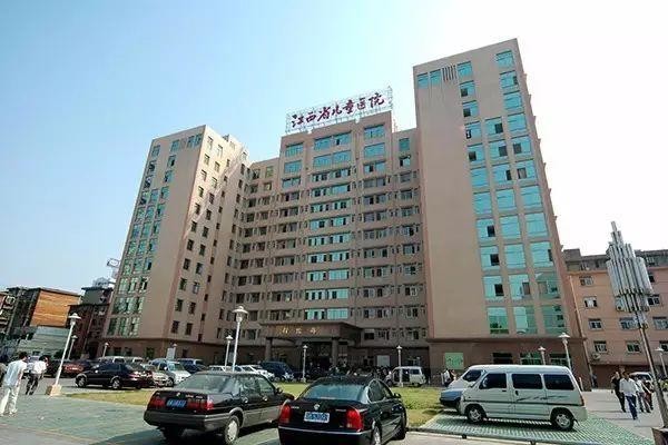 Aktueller Firmenfall über Das provinzielle Krankenhaus Kinder Jiangxis