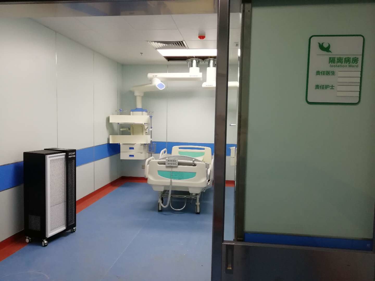 Aktueller Firmenfall über Neuer Campus, viertes Krankenhaus medizinischer Universität Anhuis