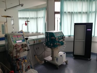 Aktueller Firmenfall über Xuhui-Bezirks-zentrales Krankenhaus