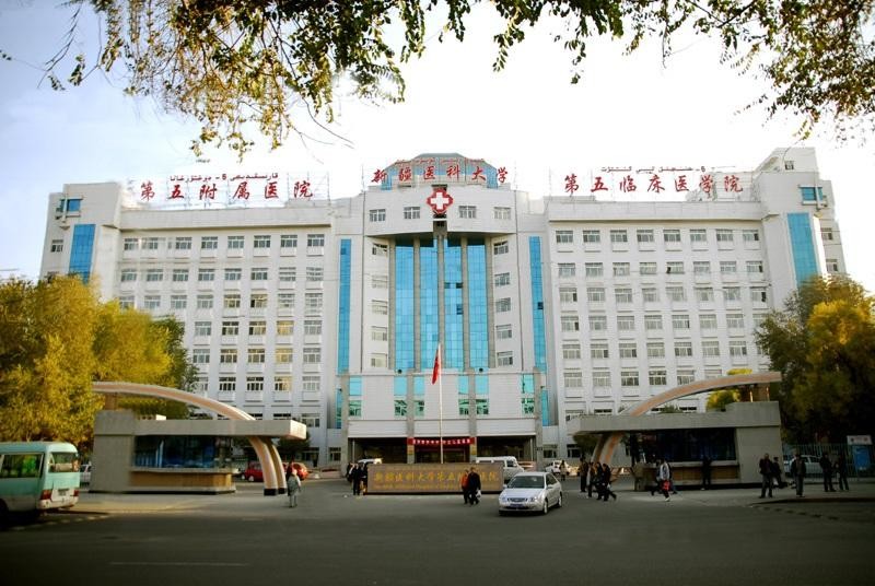 Aktueller Firmenfall über Das fünfte Krankenhaus medizinischer Universität Xinjiangs