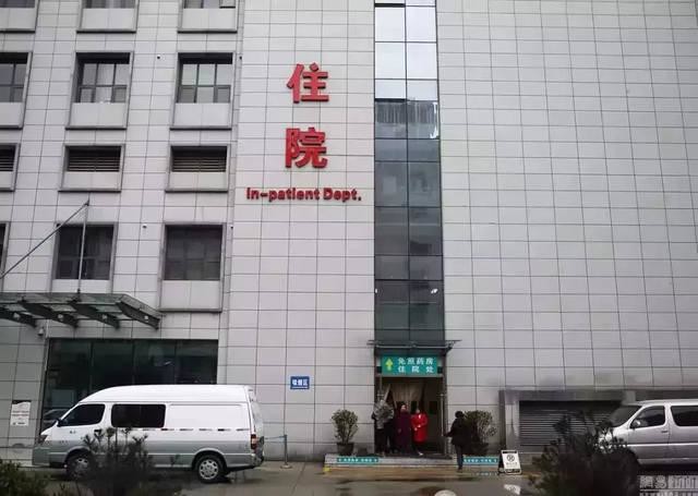 Aktueller Firmenfall über Dongguan-Stadt Daojiao-Krankenhaus