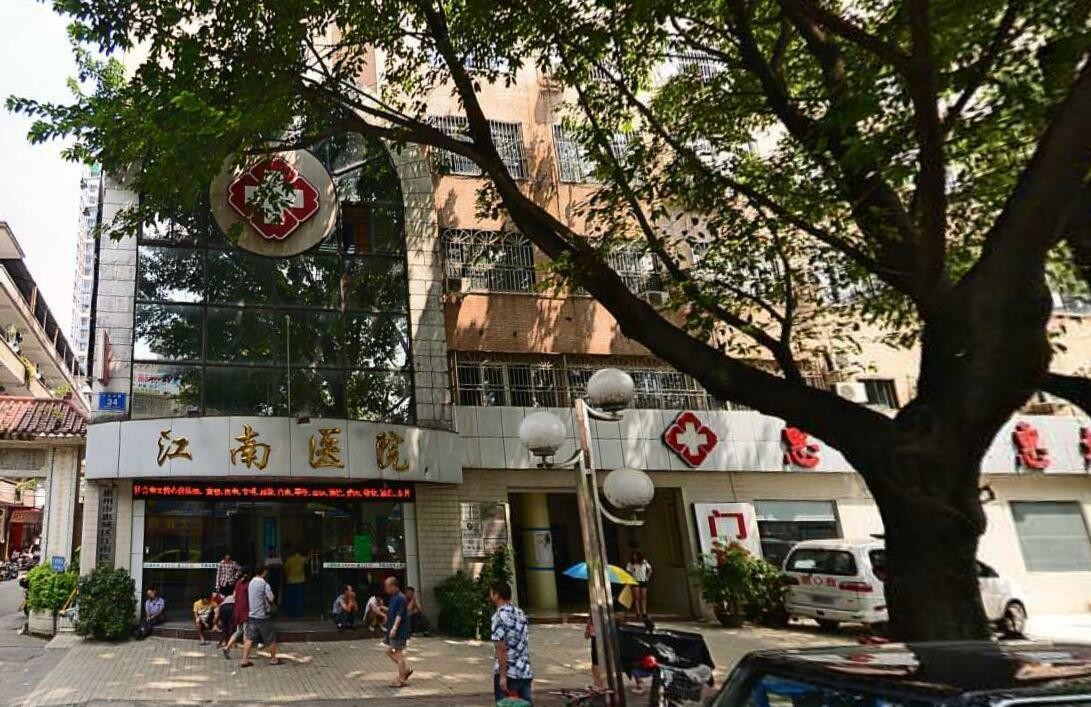 Aktueller Firmenfall über Jiangnan-Krankenhaus, Huicheng-Bezirk, Huizhou-Stadt